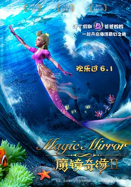 11个人开火车的视频56分钟