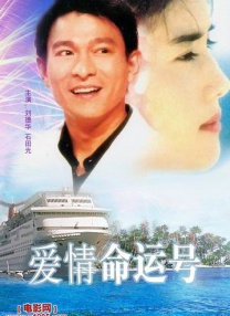 爽好大快深点视频网站