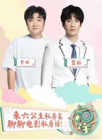 gay钙同2023钙片